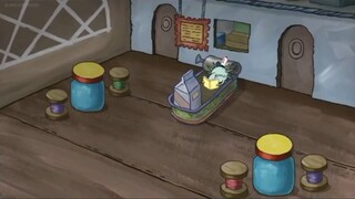 gary's play ground s13