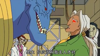 เครื่องรางสุนัขถือเป็นความฝันอันสมบูรณ์แบบของมนุษย์ แต่กลับมีข้อบกพร่องร้ายแรง อันดับหนึ่งนั้นทำเอาค