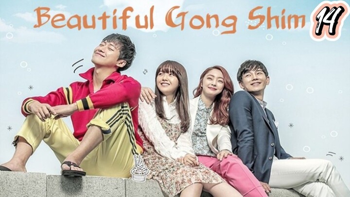 BEAUTIFUL GONG SHIM 14