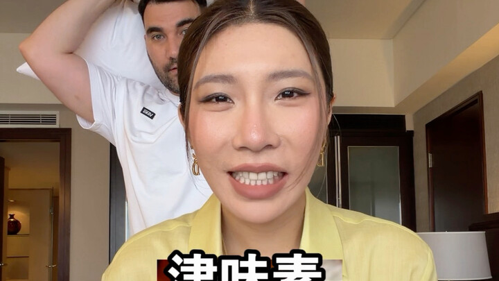 ทายเมนูเด็ดเมืองเทียนจิน ฉบับต้าจุนชนะทุกแมตช์
