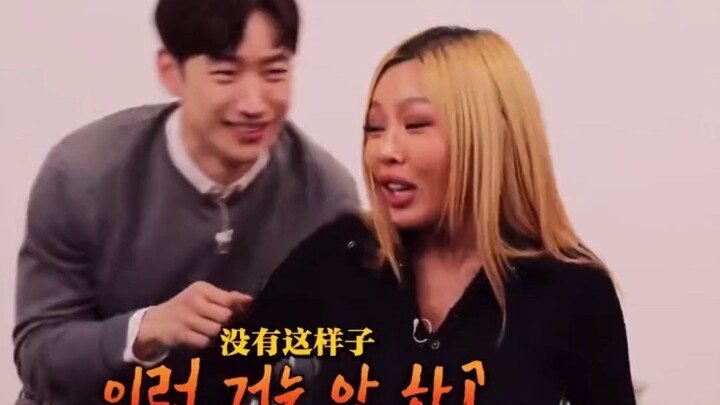 “I’m so loyal—I’ve protected all my boyfriends” Hahahaha, no wonder she’s Jessi!