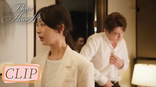 Clip Tập 4 Bá tổng say rượu đòi cởi đồ trước mặt Thừa Hoan! | Thừa Hoan Ký | WeTV