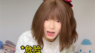 Can this round of "return of the southern skies" be canceled already?!