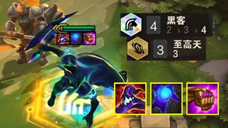 云顶S8.5：三星派克能打巨额真伤，这真的是二费卡拥有的能力吗！