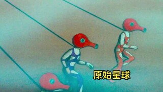 神秘原始星球上，人类像玩偶一样被外星人任由玩弄《原始星球》