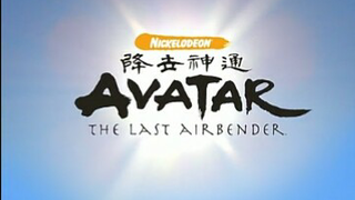 Avatar:Book:3 Episode:4