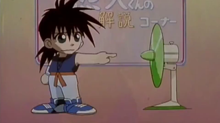 Flame of Recca Ep.19
