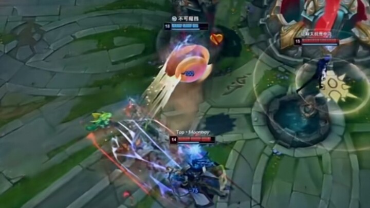 Video yang diduga menunjukkan ADC menduduki panggung