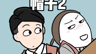 Phần tiếp theo sắp ra mắt~~
