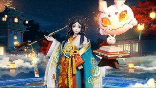 Full Preview of ENENRA's ROYAL skin | Available from Sep30th - Dec29th 1388 Golden Daruma Coins | OA