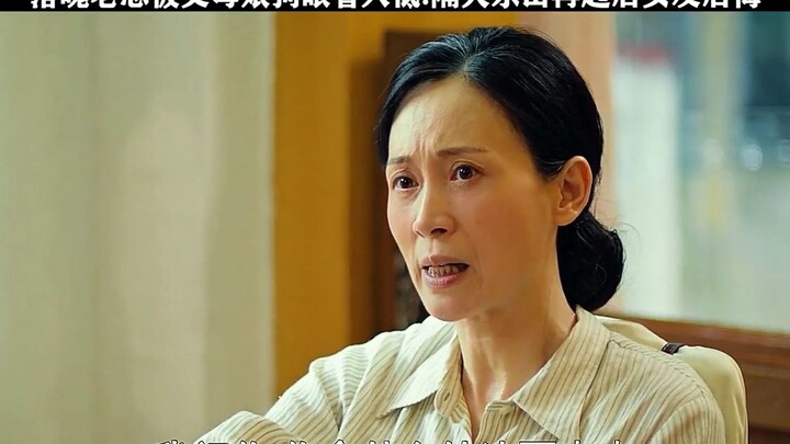 A down-on-his-luck boss eats street food, gets looked down on by his future mother-in-law—but the ne