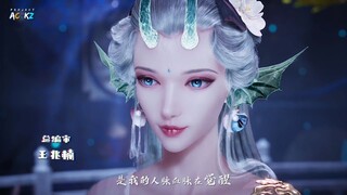 My WeChat Connects to the Dragon Palace eps 2