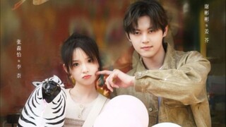 Eps.12 Sweet Trap [sub indo] Xie binbin and Zhang miaoyi