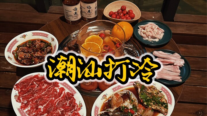 Makan bersama orang yang kita cintai setiap hari adalah bentuk kebersamaan yang paling indah.