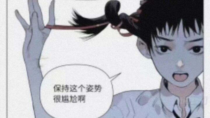 So it turns out that when magical girls transform, it’s not just their clothes that disappear.