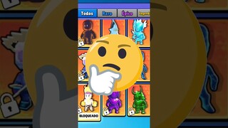 ¿CAMBIARÁN las SKINS ESPECIALES de ASPECTO en STUMBLE GUYS? 🤔 #stumbleguys #stumble #short | ERCASTY