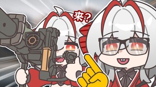 维什戴尔：堵桥！来？