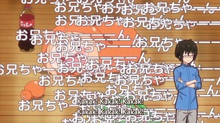 'Oniichan' is Umaru's Favorite Word 🧡