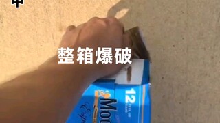 بهذه الطريقة، ستكون سرعة تنظيف الصندوق بأكمله أسرع.
