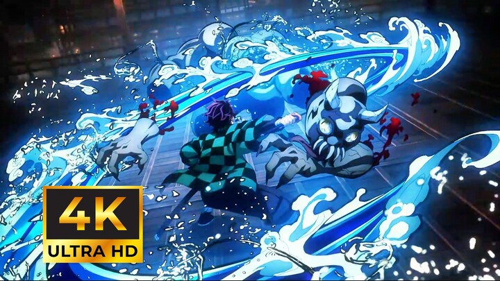 【4K60fps】ملخص تنظيف الجنود الرديئين في مدينة إنفينيتي من مسلسل "Demon Slayer"