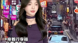 在香港打车be like…香港会惩罚每一个在香港不做攻略就打车的人。