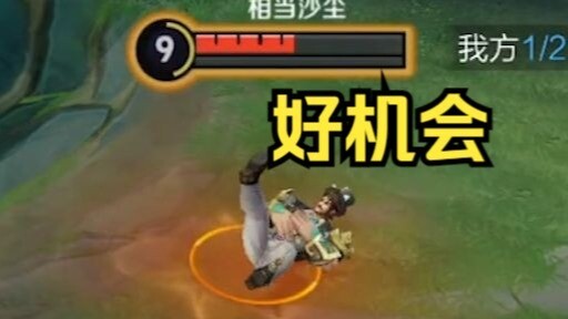 The most heartfelt episode!