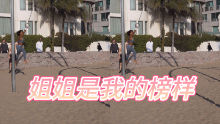 Sis, you’re basically a fairy! ❤️ So graceful and flowy—perfect muscles + incredible flexibility!