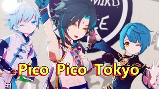 Pico Pico Tokyo