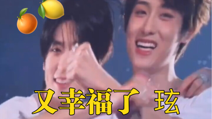 【ฮยอนยุน】กลัวจะเดินสวนกับญาติมิตรรุ่นเดียวกันโดยไม่ทันสังเกต เลยเอียงคอไป 270 องศา | 240221 smtown