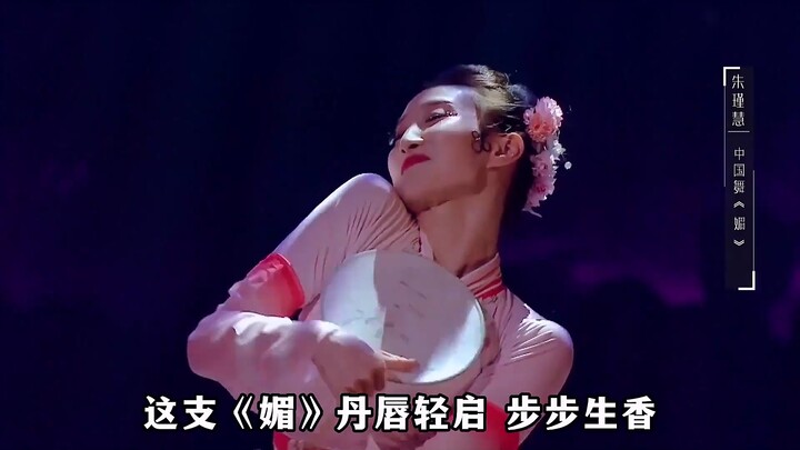 นักเต้นเหล่านี้เต้นแบบสบายๆ แล้วกลายเป็นเทพ สร้างความตะลึงให้กับผู้ชมทั้งโรง ไม่แปลกใจเลยที่พวกเขาอย
