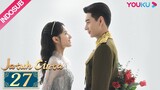 [INDO SUB] Jatuh Cinta (Fall In Love) EP27 | Chen Xingxu, Zhang Jingyi, Lin Yanjun | YOUKU
