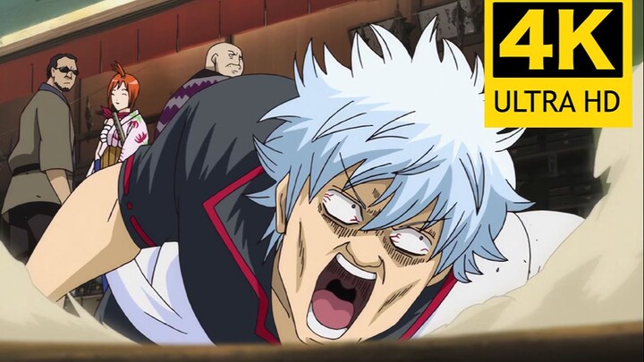 [ Gintama ] 4k high definition restored version of the famous scene of the hit car