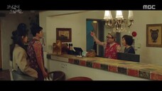 Dinner Mate.Ep03-04