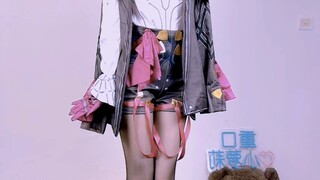 ซิสเตอร์คาฟคามาแล้ว ขอให้ทุกคนฝันดีนะคะ