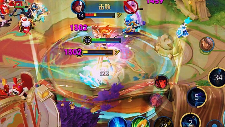 How is it possible that my Hua can't kill a sliver of health in one second with one ultimate move?