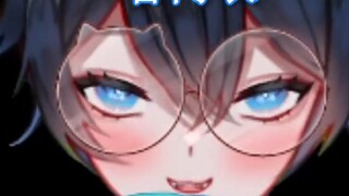 【MaNameBin】BIN คุณใส่ชุดอะไรอยู่ที่บ้าน?!?!