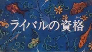 [Lồng tiếng] Lưỡi câu vàng / Vua câu cá (1998) | Phần 02 - Tập 30
