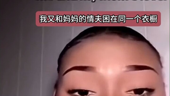 “Ở đây tối quá nhỉ”