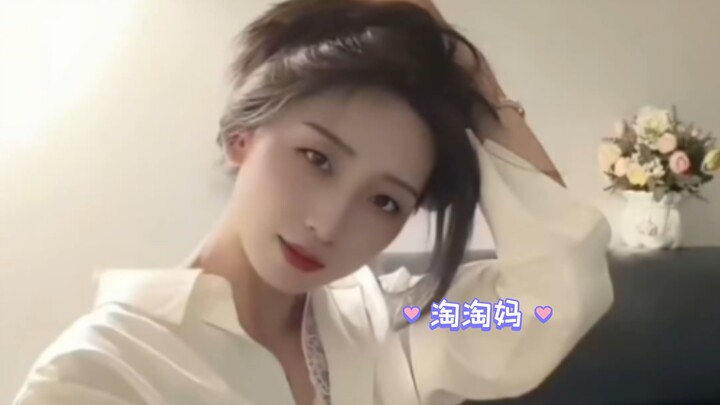 淘淘妈，就这两下子，三秒一个小脆皮