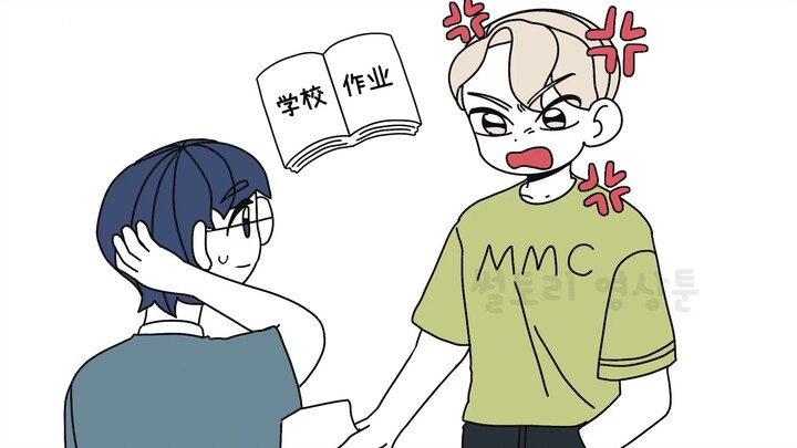 不良学生逼我帮他写作业，结果我自己考上了大学