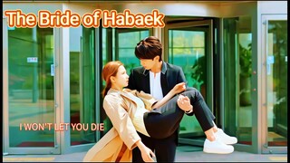 The Bride of Habaek