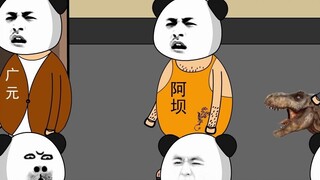 Which Sichuan tourism is the best?