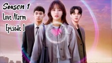 Love Alarm Season 1 Episode 01 | English Sub