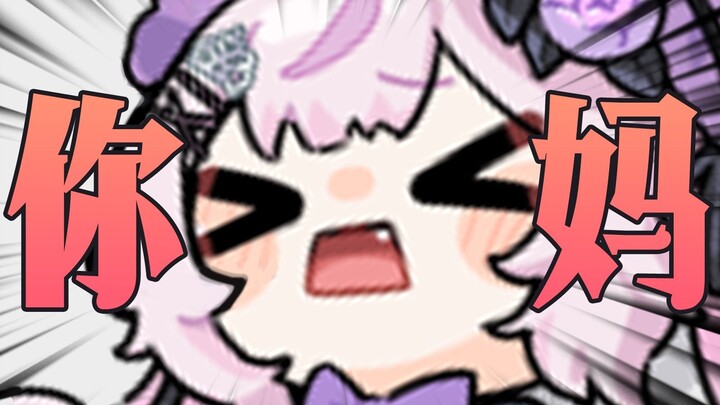 日 本 妹 妹 口 吐 芬 芳