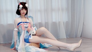 Chang'e này thực sự giỏi vặn vẹo ~ [Cung điện Quảng Hàn] [Captain Candy]