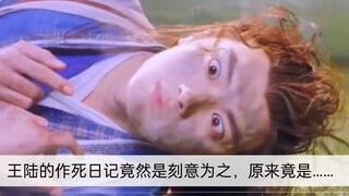 事实证明【😂不作死就不会死】必须受虐挨打的功法你见过吗，没见过的赶紧进来哦