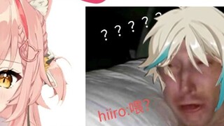 【Hiiro】Suddenly calling and harassing AZA