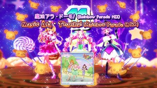 魔法アラ・ドーモ! (Rainbow Parade MIX) | Magic Âla・Thanks! (Rainbow Parade MIX)