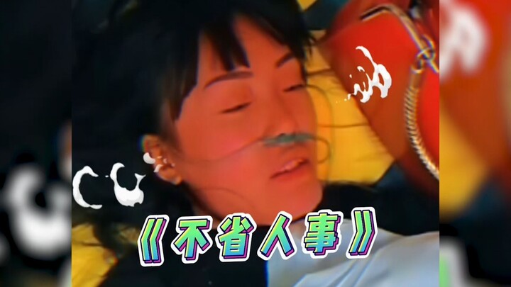 Saat Kamu Ketemu Master “Kesalahan Pendengaran” Polisi, Gadis di Rumah Sakit: Aku Takut Pingsan—Taku