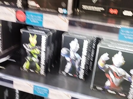 ร้าน Dai Gehun ยังมีผลิตภัณฑ์ใหม่อีกด้วย